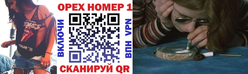 КОКАИН Колумбийский Старый Оскол