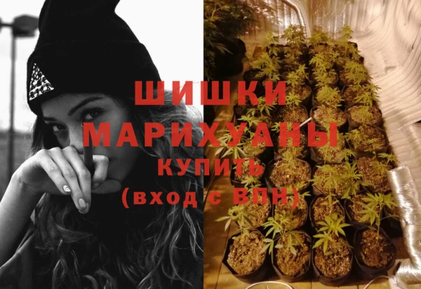 мдма Верея
