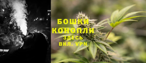 MDMA Premium VHQ Верхнеуральск