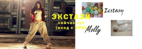 бошки Волосово