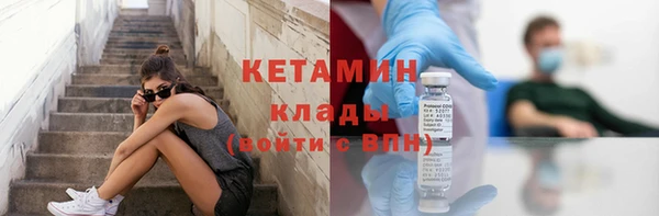 MDMA Premium VHQ Верхнеуральск