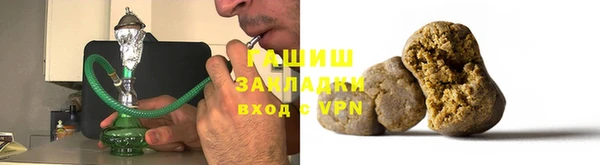 MESCALINE Верхний Тагил
