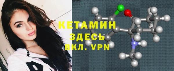 MDMA Premium VHQ Верхнеуральск
