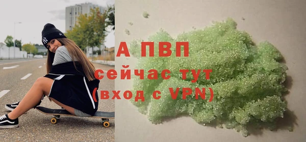 MDMA Premium VHQ Верхнеуральск