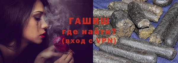 MESCALINE Верхний Тагил